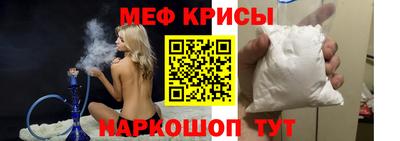 СК Малоярославец