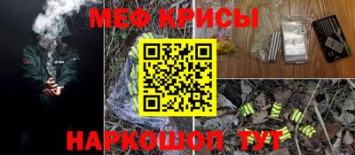 трава Можга