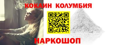 СК Малоярославец