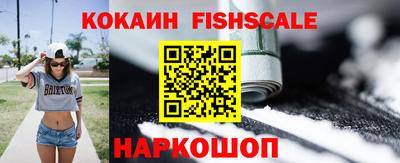 СК Малоярославец