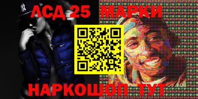 СК Малоярославец
