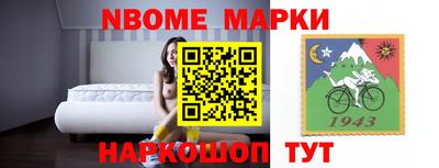 СК Малоярославец