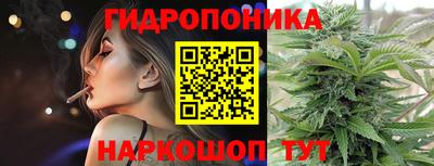 марки nbome Мариинск