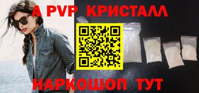 дурь Можайск
