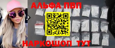 СК Малоярославец