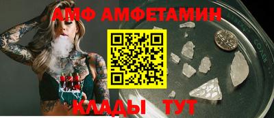 синтетический гашиш Малгобек