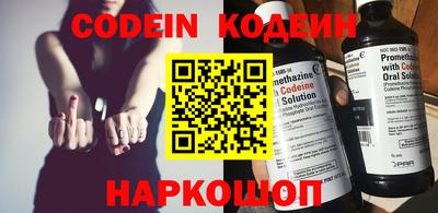 трава Можга