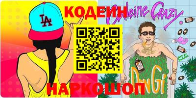 мефедрон VHQ Моздок