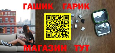 дурь Можайск