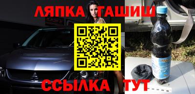 мефедрон VHQ Моздок