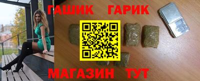 трава Можга