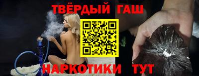 мефедрон VHQ Моздок