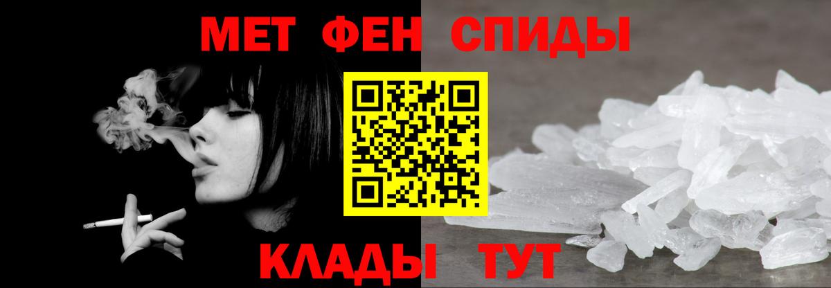 LSD-25  Сланцы  APVP СК кристаллы  NBOMe  Меф кристаллы  Гашиш  Каннабис  Вход с VPN 